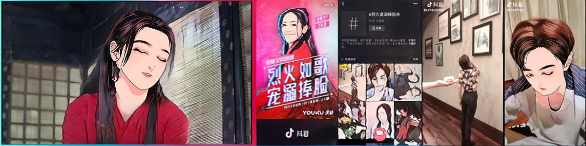 《烈火如歌》借势明星效应打造爆款游戏